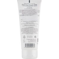 Пенка Embryolisse очищающая 200мл