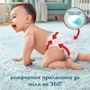 Підгузки-трусики Pampers Premium Care Pants Maxi 9-15 кг №38