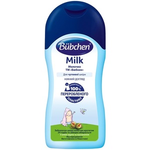 Молочко Bubchen 200мл (ГС)
