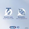 Зубна щітка ORAL-B Pro CrossAction електрична 750 D16.513.1UX тип 3756 Black Edition
