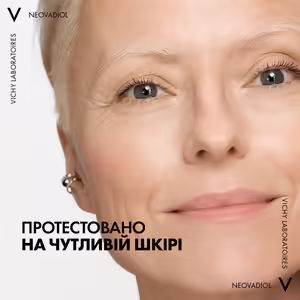Крем Vichy Неовадіол Нічний антивіковий з охолоджуючим ефектом для збільшення щільності та відн.тон.50 мл