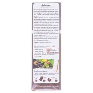 Фиточай Кора дуба 70г