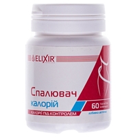 Спалювач калорій таблетки №60 Кортес