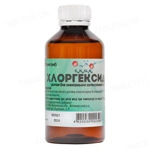 Хлоргексидин раствор 0.05% по 200 мл во флаконе - ДКП