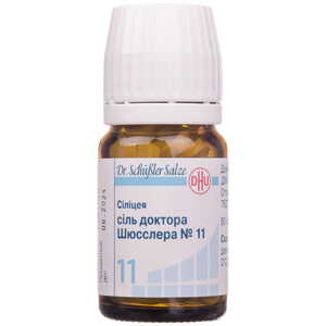 Силицея соль д-ра Шюсслера №11 табл.фл. №80