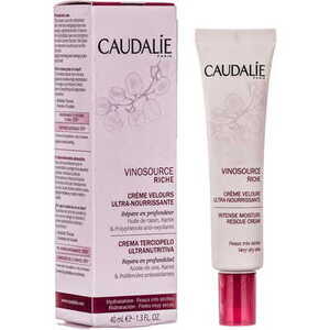 Крем Caudalie Интенсивный увлажняющий восстанавливающий 40 мл