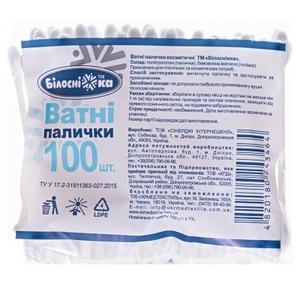 Ватные палочки Белоснежка №100