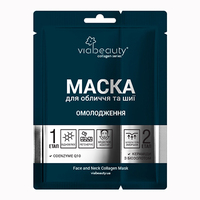 Маска Via Beauty для лица шеи Омоложение с керамидами биозолота