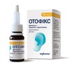 Отофікс вуш. краплі 15мл