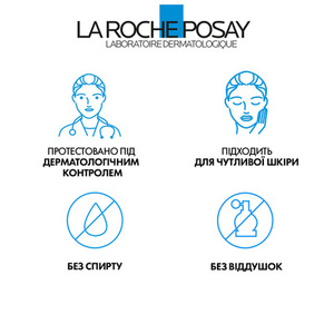 Крем-гель La Roche-Posay Толеран очищающий 400 мл