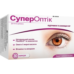 СуперОптік капс. № 30