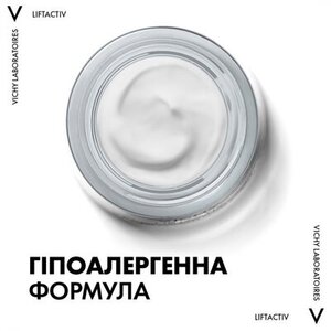 Засіб Vichy Ліфтактив Нічний глобальної дії проти зморшок для пружності шкіри 50 мл