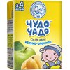 Сік Чудо-чадо яблучно-абрикосовий з мякотю і цукром 200 мл