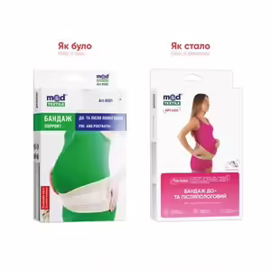 Бандаж Medtextile 4501 до-і після пологовий р XXXL люкс