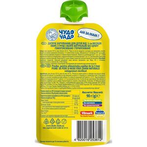 Пюре Чудо-чадо яблоко-груша без сахара с 5-ти мес. 90 г (пауч)