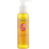 Олія Melvita 8IZ0044 NECTAR DE ROSE Очищаюче 30 мл