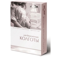 Колготы д/беременных компр. класс 2 Алком 7012 р. 4 бежевый