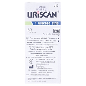 Тест-смужки для аналізу сечі Uriscan U19, глюкоза №50