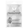 Маска Vichy Минеральная с глиной для лица 2*6 мл