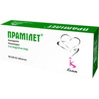 Прамилет табл. 5мг/10мг №30