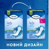 Урологічні прокладки Tena Lady Extra №10