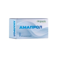 Амапрол супп. 2,4г №10