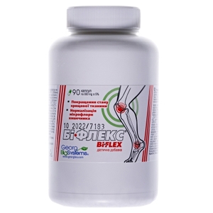 Бифлекс капсулы №90