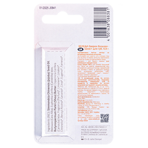 Бальзам Weleda Бальзам-защита для губ EVERON 4,8 гр