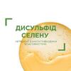 ШампуньVichy Деркос против перхоти усиленного действия для жирных волос 390 мл