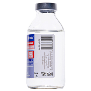 Метронідазол-Новофарм розчин для інфузій 5 мг/мл по 100 мл у пляшці 1 шт.