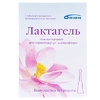 Лактагель вагин.д/инт.гиг.5мл №7