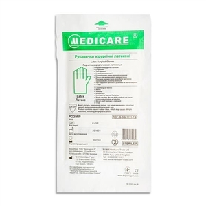 Рукавички хірургічні стерильні не припудрені, текстуровані, з валіком на манжеті, р. 8,5 MEDICARE