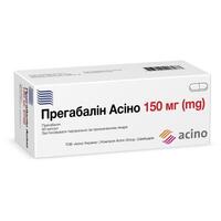 Прегабалин Асино капс.150мг №60