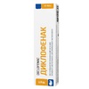 Диклофенак гель 5% туба 50г ТМ Fidem Pharm