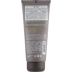 Гель Melvita 80Z0006 Мужской для душа 2 в1 200 мл