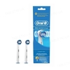 Насадка ORAL-B PrecClean EB20 для електр. зубної щітки №2