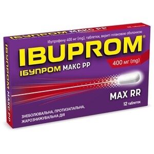 Ибупром Макс РР табл. 400мг №12