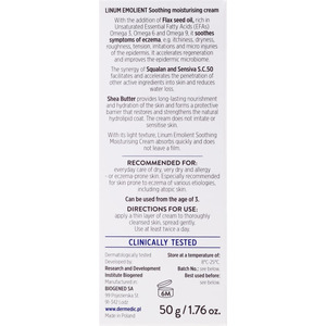 Крем Dermedic Emolient Linum Увлажняющий успокаивающий 50г