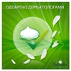 Прокладки Naturella Щоденні Camomile Normal Deo №34
