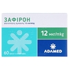 Зафирон капсулы по 12 мкг 60 шт. (10х6) с ингалятором