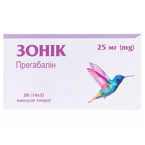 Зоник капсулы по 25 мг 28 шт.