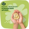 Прокладки Naturella Ultra Normal Plus Single №9