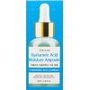 Adelline Hyaluronic Acid Сироватка д/обличчя з Гіалуроновою кислотою 80 мл
