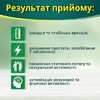 XL-супер комплекс формула капсули