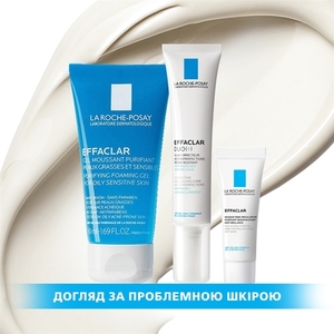Набор La Roche-Posay Эфаклар для проблемной кожи 2020