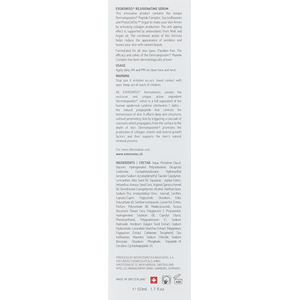 Сироватка Evenswiss антивікова для обличчя 50 мл