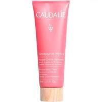 Маска-крем Caudalie Vinohydra зволожуюча 75 мл