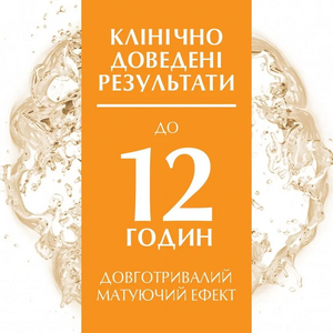 Крем-гель Eucerin 69767 Оил Контрол солнцезащитный с матирующим эффектом SPF50+ 50мл