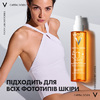 Масло Vichy Капиталь Солей Солнцезащ для лица, тела, конч. волос SPF50+ 200 мл