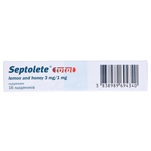 Септолете Тотал лимон та мед льодяники 16 шт.